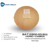 8AT.0300.00.211