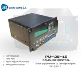 PU-25-1E
